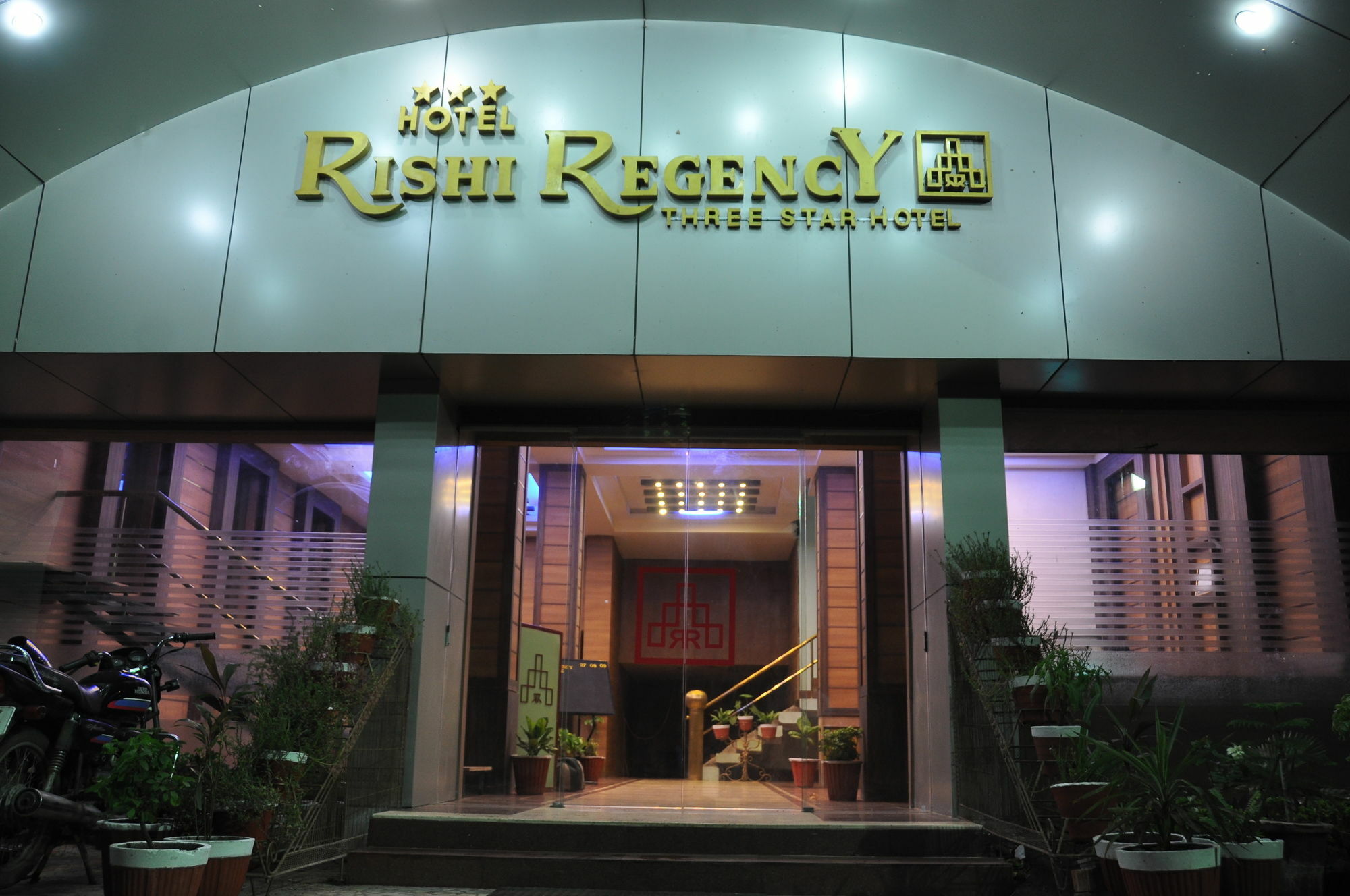 Hotel Rishi Regency Jabalpur Exterior foto